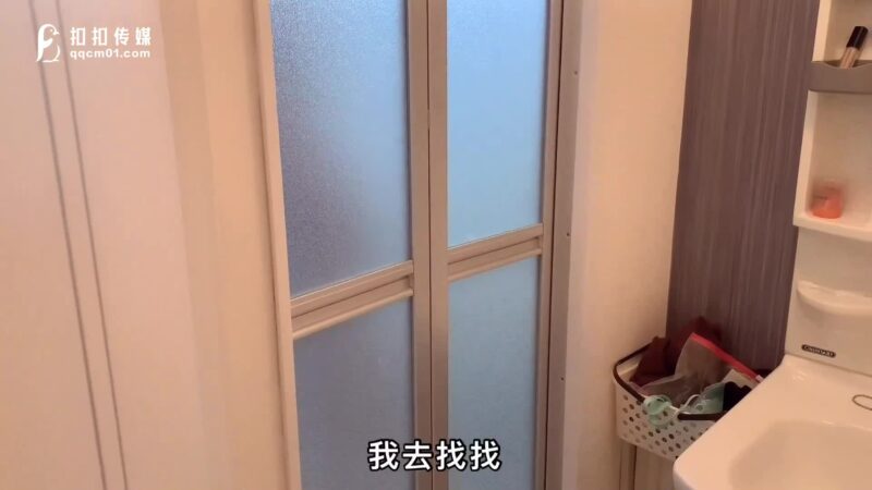 Lần đầu gặp em, anh đã muốn “làm thịt” ngay