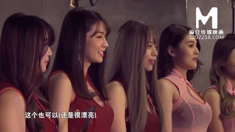 Những em ghệ ngành nhảy múa cho đại gia thưởng thức