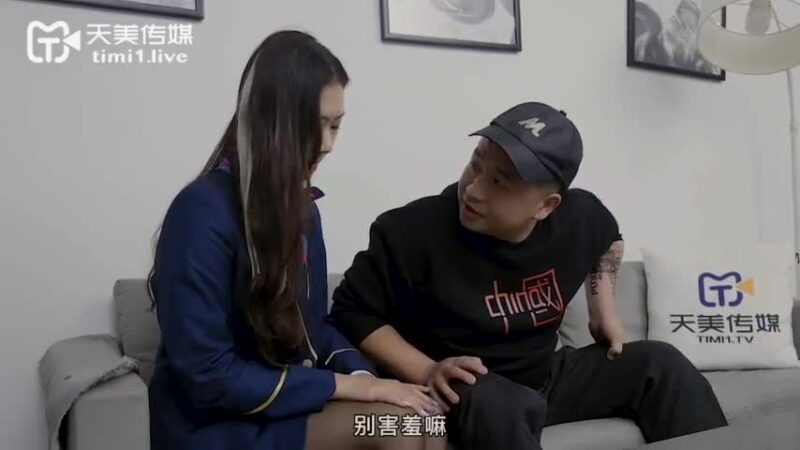 Vợ dâm thổ lộ chồng yếu sinh lý với anh thợ sửa nước